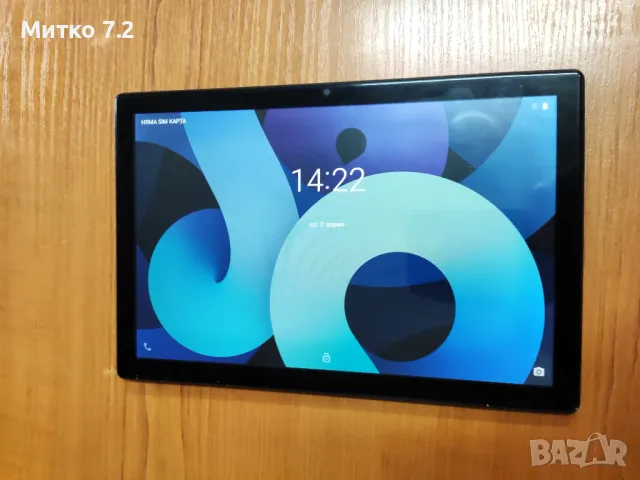  Android 14 таблет, снимка 6 - Таблети - 49893710