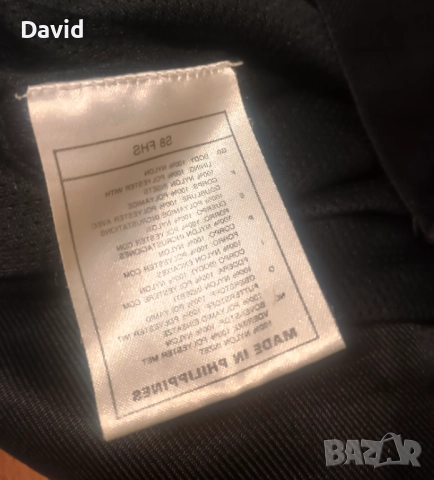 Оригинално ретро яке на Нидерландия от 90-те, снимка 4 - Якета - 51785344