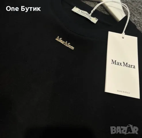 Тениска Max Mara , снимка 1 - Тениски - 47084020