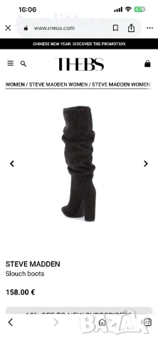 Боти велур Steve Madden, снимка 2 - Дамски ботуши - 53881534