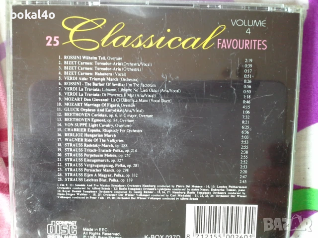 Classical Favourites - 4cd, снимка 5 - CD дискове - 51385573