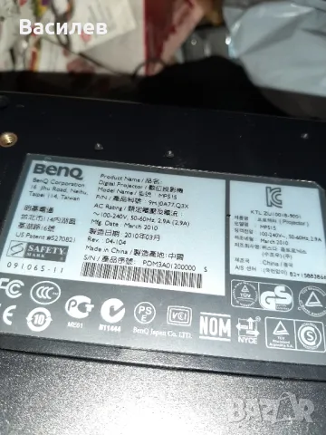 проектор BENQ MP515, снимка 5 - Плейъри, домашно кино, прожектори - 47016726