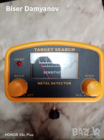 Металотърсач Metaldetektor Металдетектор., снимка 4 - Друга електроника - 54271095