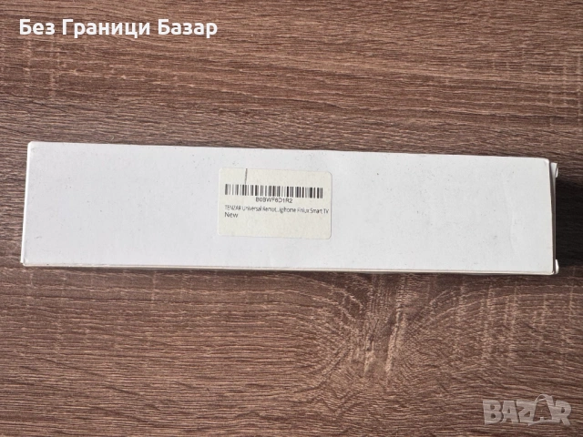 Ново Универсално дистанционно за Smart TV с Netflix, YouTube и Prime Video, заместител за JVC и Finl, снимка 2 - Дистанционни - 53095650