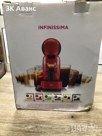 Кафе машина Dolce Gusto Infinissima, снимка 3 - Кафемашини - 53005564