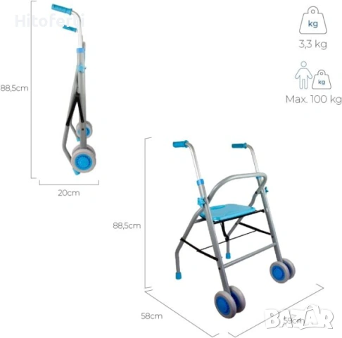 Помощно средство за ходене Mobiclinic, снимка 2 - Други - 53770862