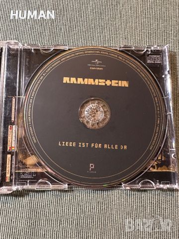 Rammstein-Nine Inch Nails, снимка 7 - CD дискове - 46717650