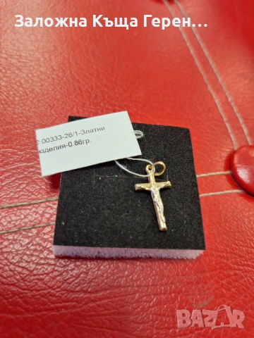 Златна висулка 0,86гр 14к, снимка 2 - Колиета, медальони, синджири - 53594308