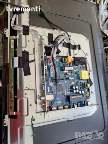 подсветка от дисплей CX315DLEDM от Телевизор Turbo-X Модел TXV-3234, снимка 3 - Части и Платки - 50602129