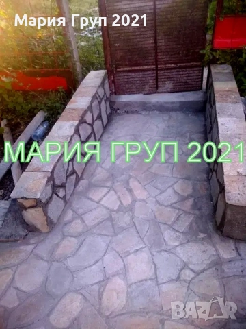 !!!ТОП ОФЕРТА!!!Продавам Двуетажна Къща в село Пчеларово област Кърджали!!!, снимка 8 - Къщи - 52294451