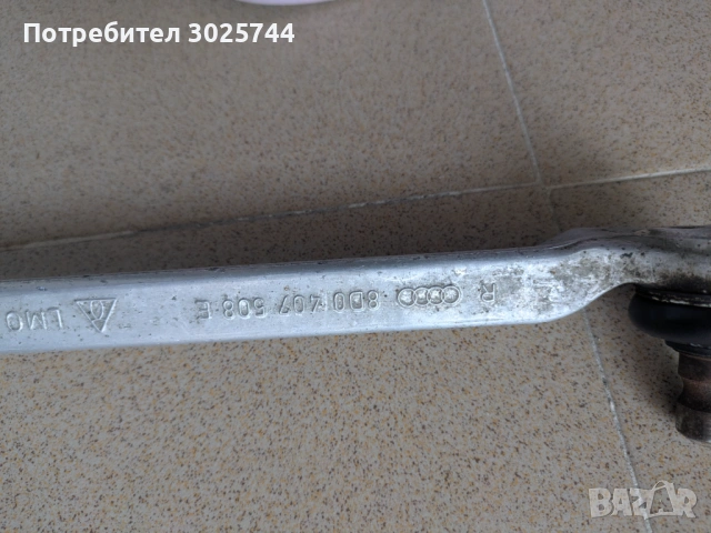 Десен горен преден носач Lemforder за Audi A4 B5, A6 C5, A8 D2, VW Passat B5, снимка 2 - Части - 53702299