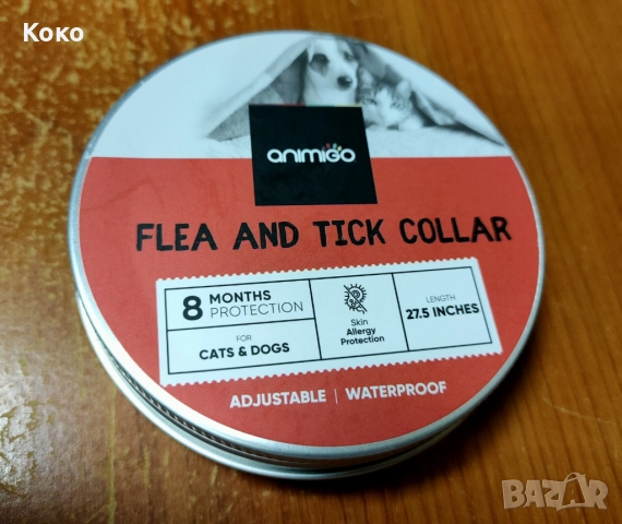 Каишка за куче или котка против кърлежи, бълхи, комари, мухи и др