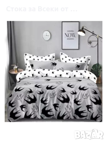 Двулицево спално бельо 6 части