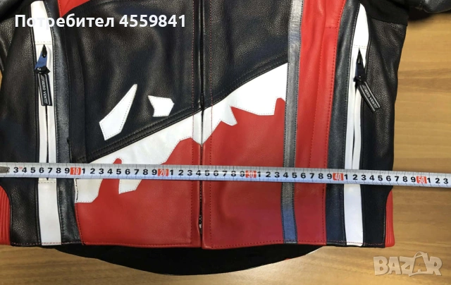 Чисто ново кожено мото яке MQP Aces Of The Tracks 44 с протектори, снимка 9 - Аксесоари и консумативи - 53066893