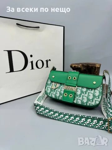 Дамска чанта Christian Dior - Налични различни цветове Код D717, снимка 7 - Чанти - 47006698