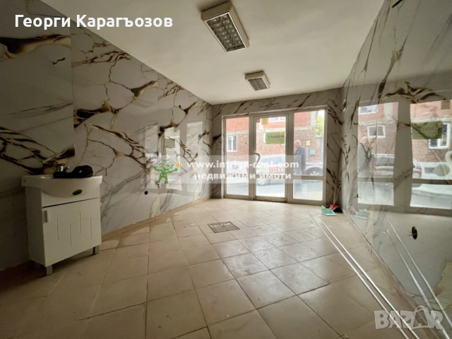 №4041 Офис / Търговски обект под наем в района на Автогара - Хасково., снимка 4 - Офиси - 52737014