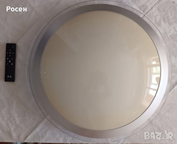 LED плафон /GREY RING/ D-iL 72W с дистанционно - 25 лв., снимка 3 - Лед осветление - 50540703