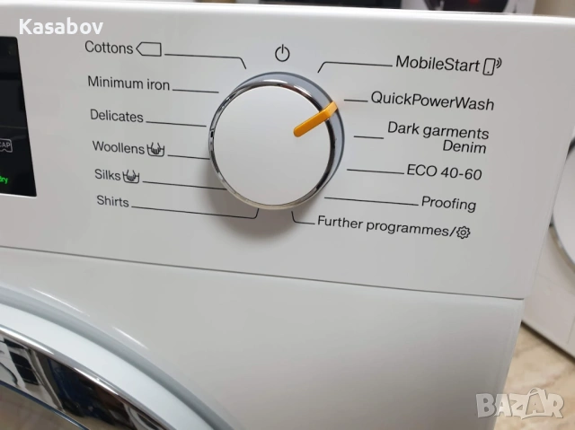 UK Miele 1600rpm 9кг Wi-Fi TwinDos Пералня Миеле 12м Гаранция, снимка 3 - Перални - 53266022