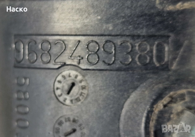 Тръба Тръби Въздух Турбо Фланец Ситроен Ц5 Citroen C5 Пежо 407 607 Peugeot 2.2 HDI 9682489380, снимка 3 - Части - 52562855