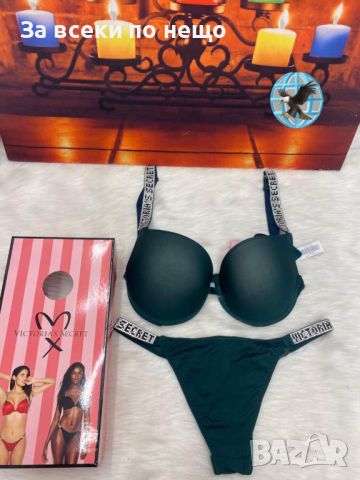 Дамски бански Victoria's Secret👙Различни цветове👙 Код D448, снимка 5 - Бански костюми - 46673635