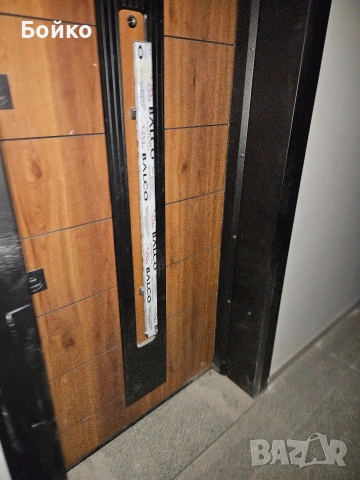 продавам едно стаин.топол.нов.