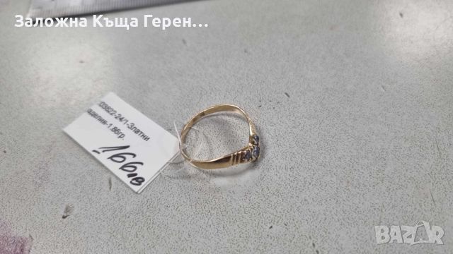 Дамски златен пръстен 1,86гр., снимка 3 - Пръстени - 46426296