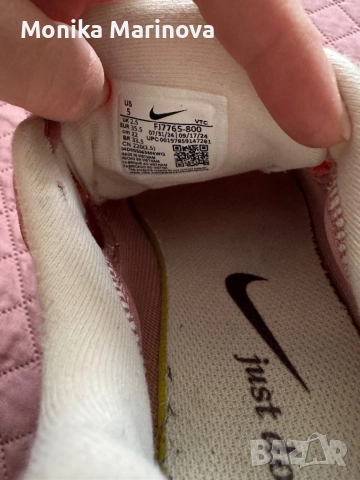 Nike journey, снимка 4 - Маратонки - 51836792