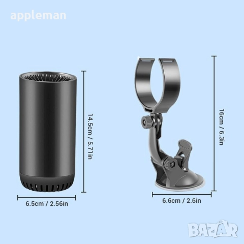 Вентилаторна печка духалка за автомобил с 2 режима на работа 300 вата, снимка 6 - Аксесоари и консумативи - 52318971