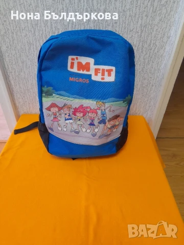 Детска раница , снимка 1