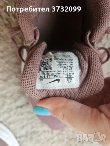 Nike спортни, размер 37,5!, снимка 8 - Маратонки - 54050417