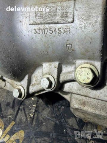 331037110R, 331175457R раздатка, раздатъчна кутия от Dacia Duster 2, 1.5 DCI 116 кс., 4x4 двигател, снимка 8 - Части - 53950384