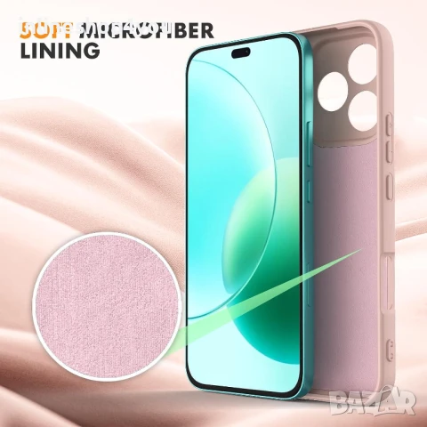 Матов Силиконов Кейс за Honor 400 5G , снимка 4 - Калъфи, кейсове - 50978915