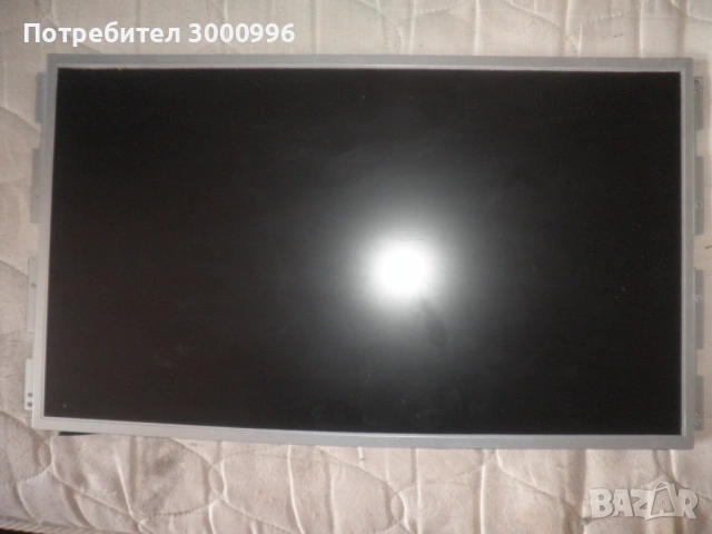 Продавам  тези  евромонети  ., снимка 3 - Нумизматика и бонистика - 54217501