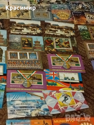 Пощенски марки Екваториална Гвинея 1972 ., снимка 14 - Филателия - 51527482