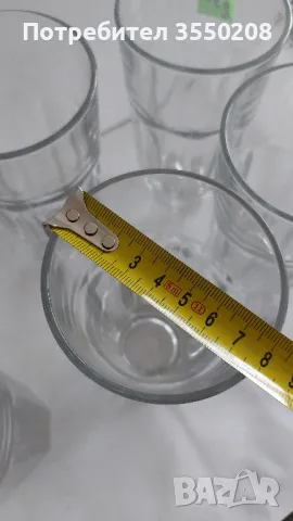 Чаши бира, снимка 5 - Чаши - 50015820