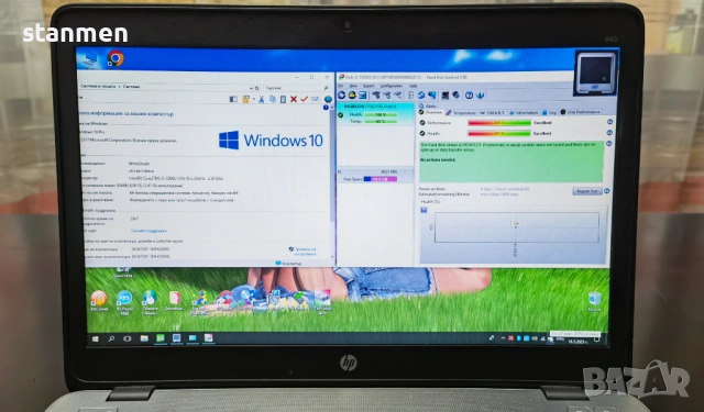 Продавам лаптоп HP EliteBook 840/мат14"/4х2.2GhzThr/8gb/SSD240gb/НоваБат/4Gsim/Профилактиран , снимка 4 - Лаптопи за работа - 54226182