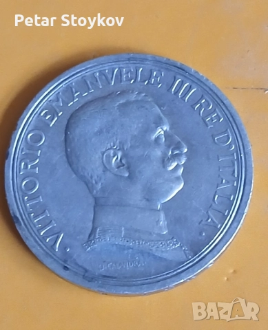 Стара сребърна монета., снимка 6 - Нумизматика и бонистика - 51944141