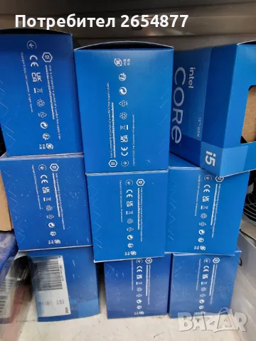 Продавам охладители за Intel 1700 lot , снимка 1 - Процесори - 47420893