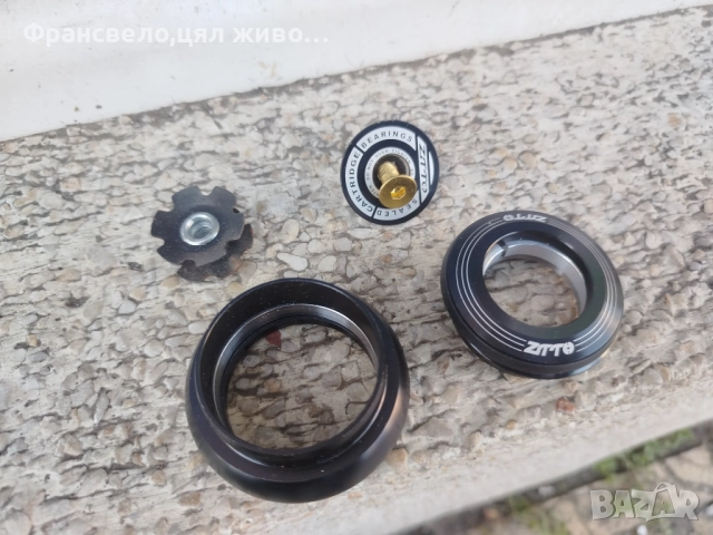 Монтаж вилка конус към право чело 44 за велосипед 