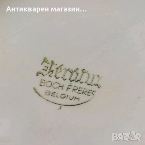 Великолепни ,големи вази -Boch Freres Keralux, снимка 5 - Вази - 53809586