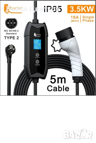  Зарядно за автомобил Feyree EV Charger Type 2 16A 3.5kW Electric Car Charger 5m Дължина на кабела