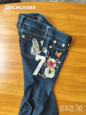 Дънки Philipp Plein с бродерия, снимка 6 - Дънки - 50628489