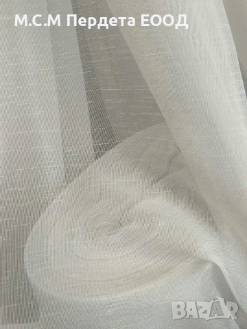 Плат от бамбук за пердета 