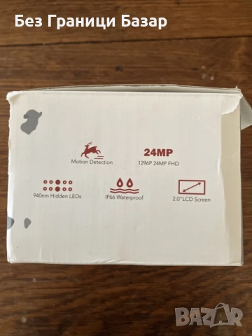 Нова Ловна камера UsoGood TC50 24MP водоустойчива с нощно наблюдение, снимка 5 - IP камери - 52583186
