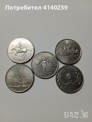 САЩ 1/4 КУОРТЪР ДОЛАР 1999 Г 