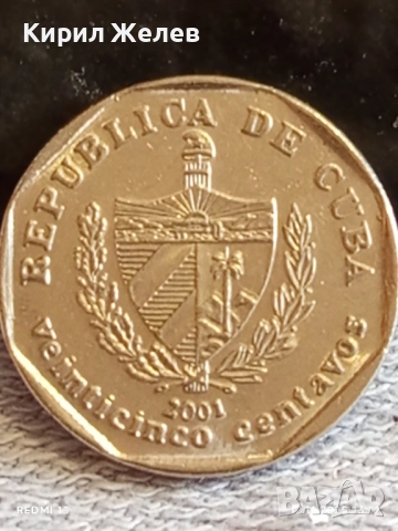 Три монети КУБА, УНГАРИЯ редки за КОЛЕКЦИЯ ДЕКОРАЦИЯ 30041, снимка 6 - Нумизматика и бонистика - 52388045