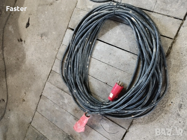 Трифазен удължител