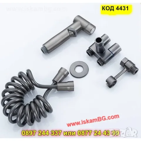 Хигиенен душ с биде функция и въртяща се глава - КОД 4431, снимка 12 - Душове - 50304422