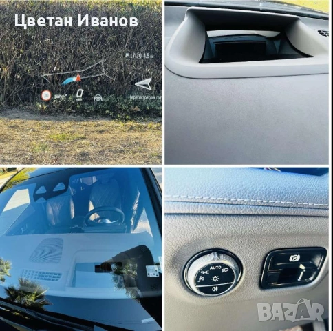 Mercedes-Benz EQE Mercedes EQE 500 4MATIK, снимка 13 - Автомобили и джипове - 54000903