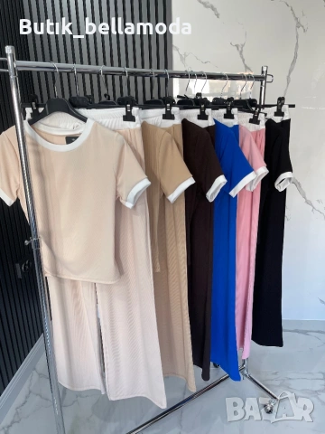 Ново рипсен сет код 22